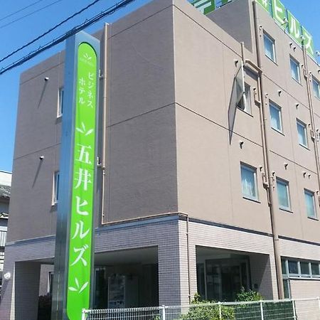 Business Hotel Goi Hills Ichihara Dış mekan fotoğraf