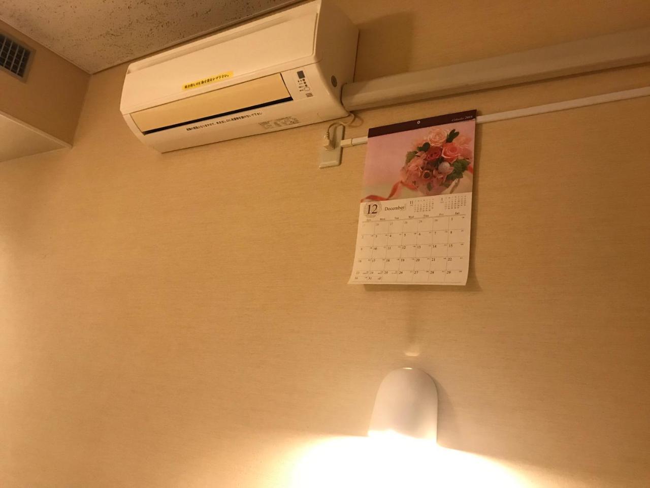 Business Hotel Goi Hills Ichihara Dış mekan fotoğraf