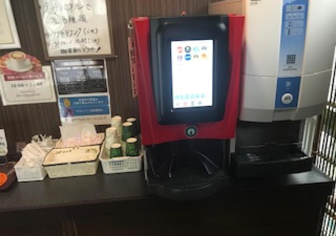 Business Hotel Goi Hills Ichihara Dış mekan fotoğraf