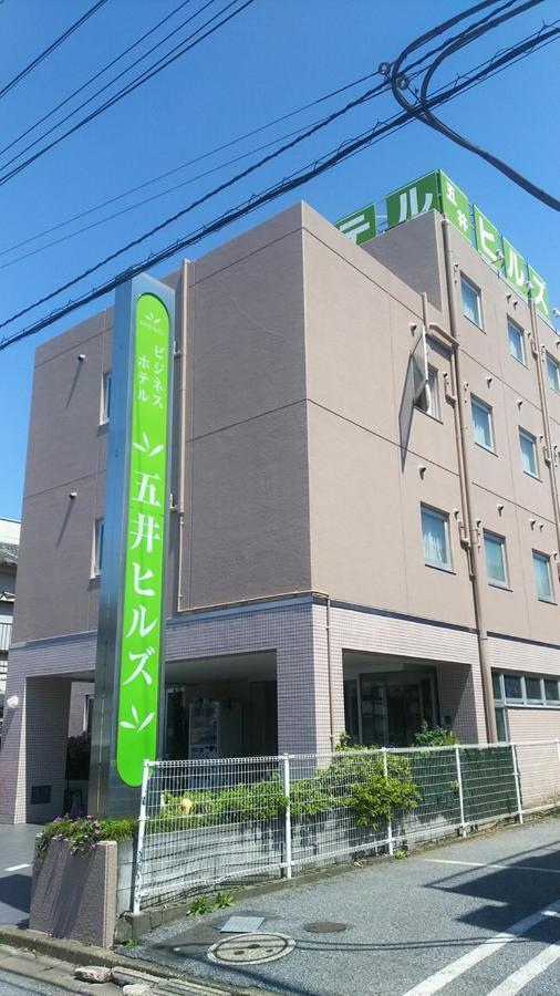 Business Hotel Goi Hills Ichihara Dış mekan fotoğraf